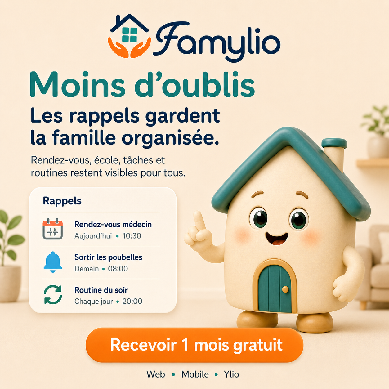 Santé familiale, dans l’écosystème Famylio OS