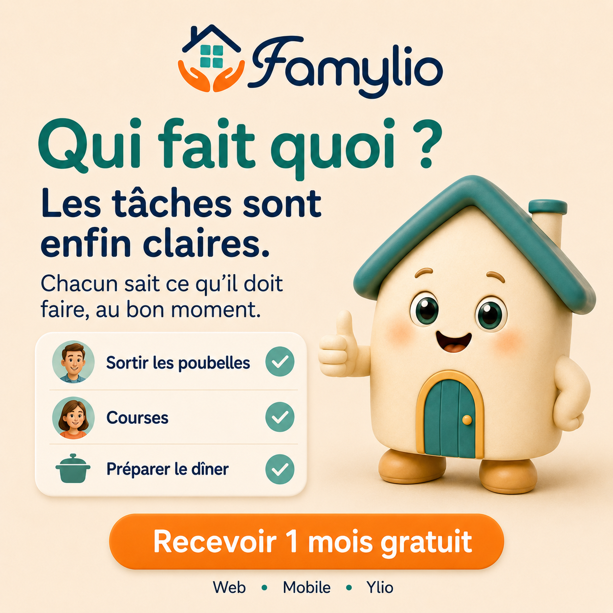 Rôles et permissions, dans l’écosystème Famylio OS